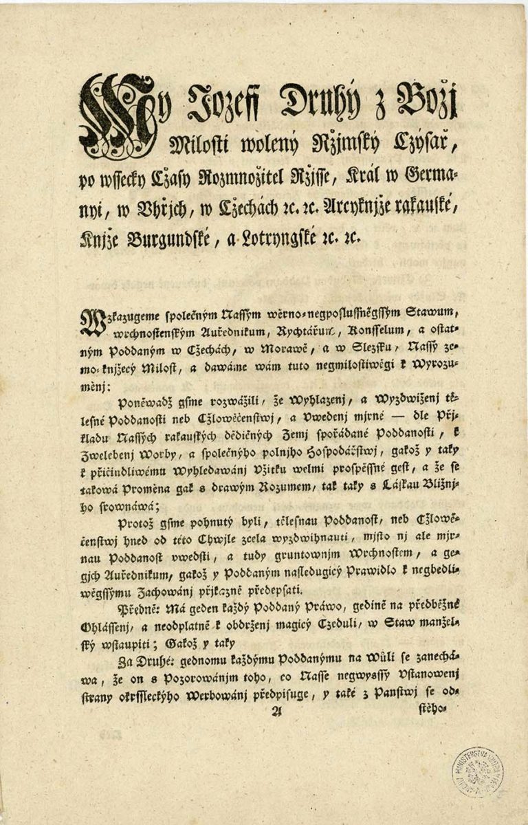 Patent Josefa II. o zrušení nevolnictví