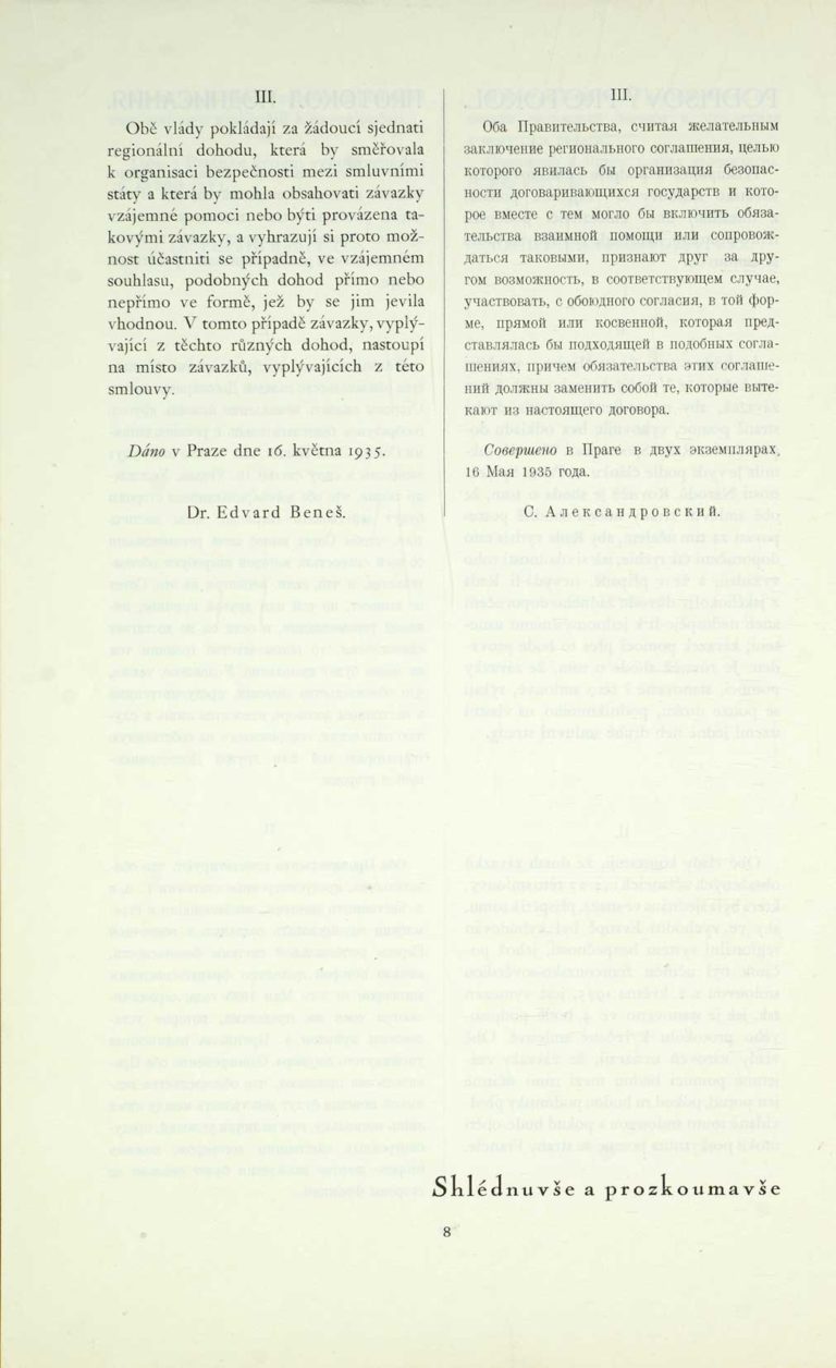 Ověřená kopie spojenecké smlouvy mezi ČSR a SSSR