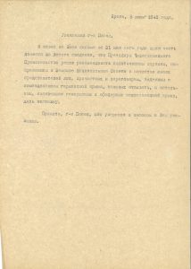 Odpověď předsedy vlády Z. Fierlingera velvyslanci Sovětského svazu V. A. Zorinovi o zřízení nápravy ve věci jeho stížnosti.