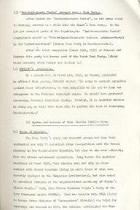 Výňatek z oficiální čs. žaloby předložené Mezinárodnímu vojenskému tribunálu v Norimberku.